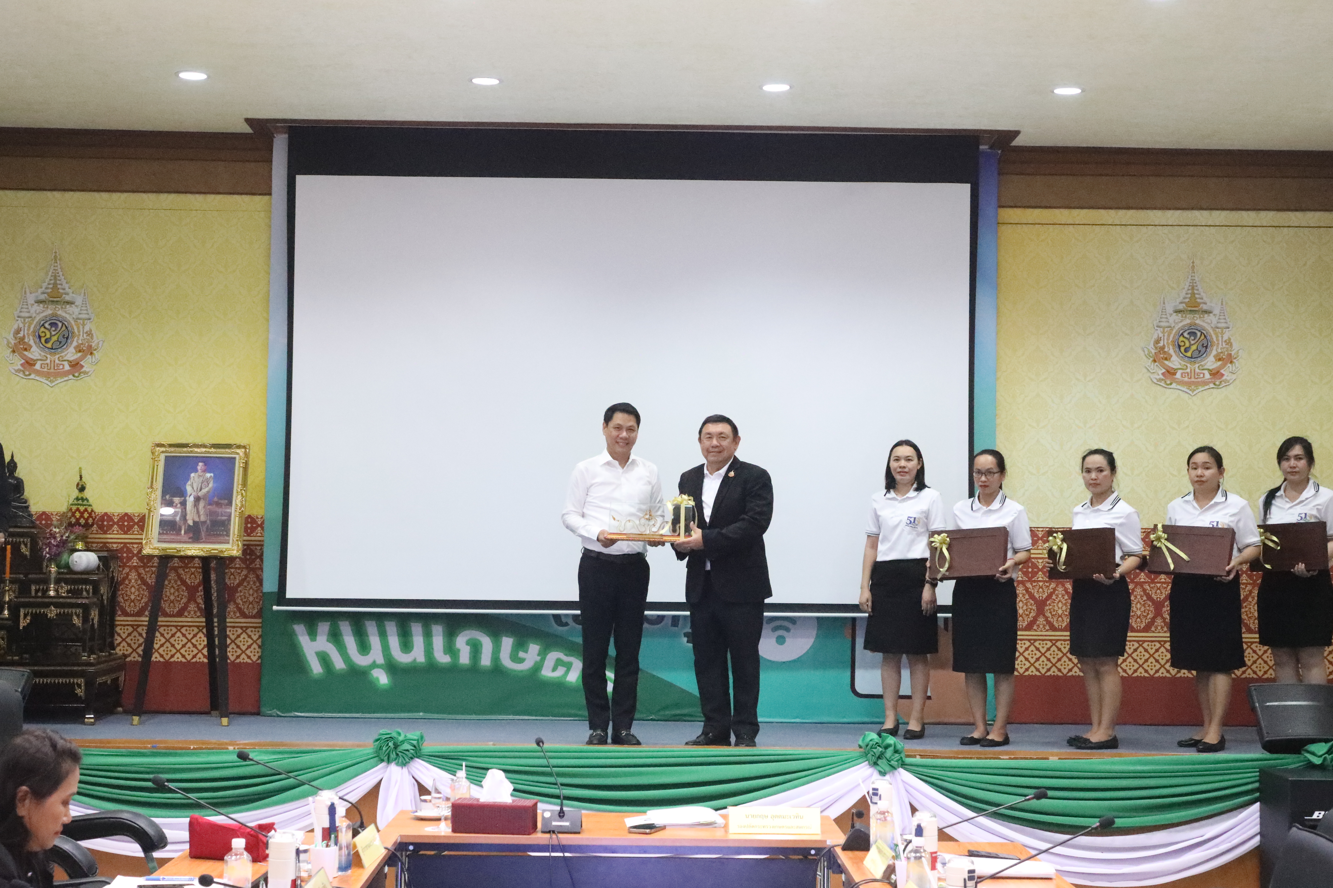 title - รองปลัด กษ. ประชุมสัญจร 5 หน่วยงานภายใต้การกำกับดูแล ณ ส.ป.ก. 